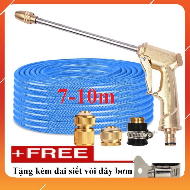 Bộ dây vòi xịt nước rửa xe,tưới cây ,tăng áp 3 lần, loại 7m,10m 206701-3 đầu đồng,cút đồng+ đai