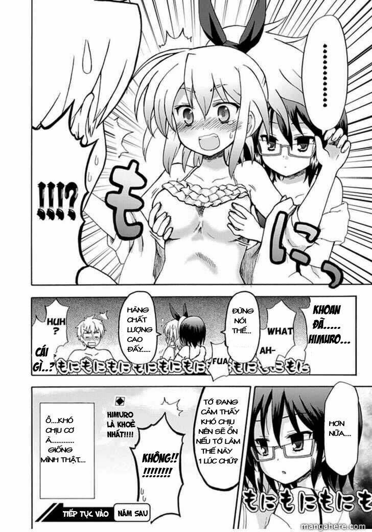 fujimura-kun meitsu chapter 32 13