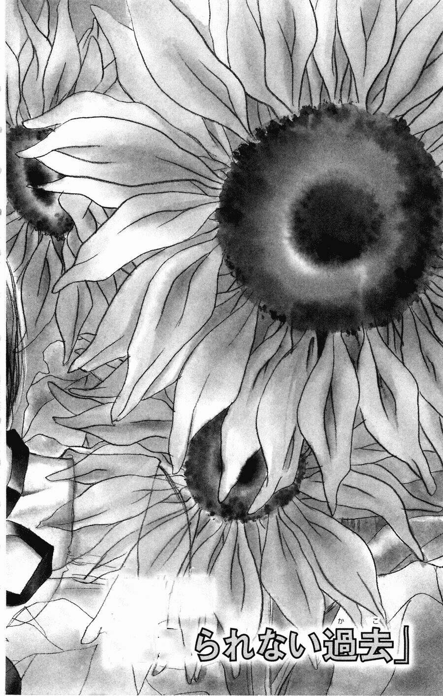 inochi chapter 1.1 4