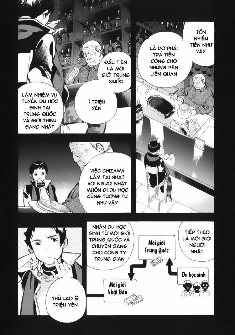 shin kurosagi - con diệc đen 2 chapter 24 18