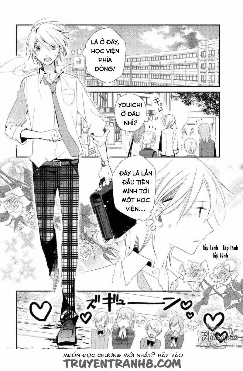 sakazuki-sanchi no gikyoudai chapter 8 15