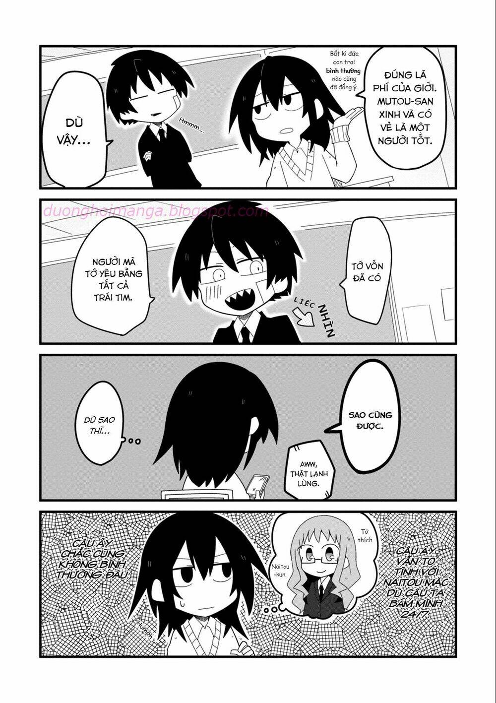 why naitou (season 1) chapter 13.5 35