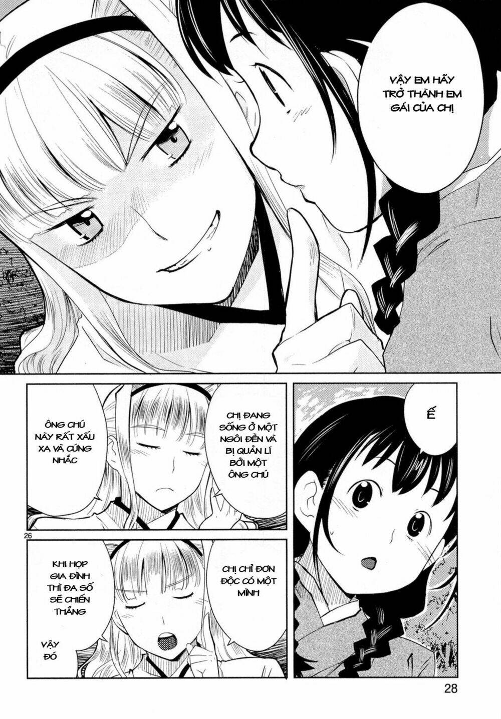 miko to kagaku no uso happyakuman chapter 1 33