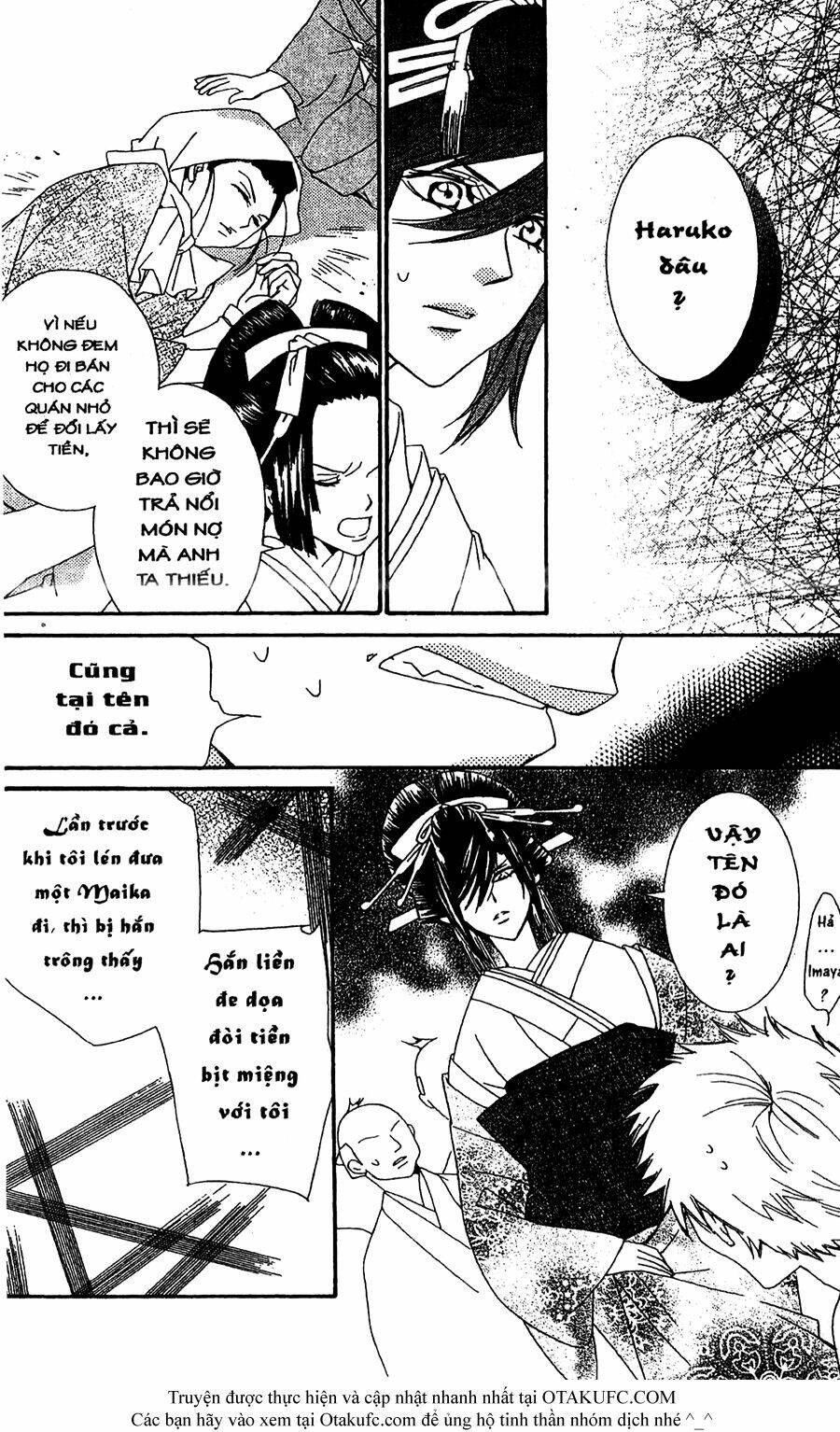 oiran girl chapter 16 8