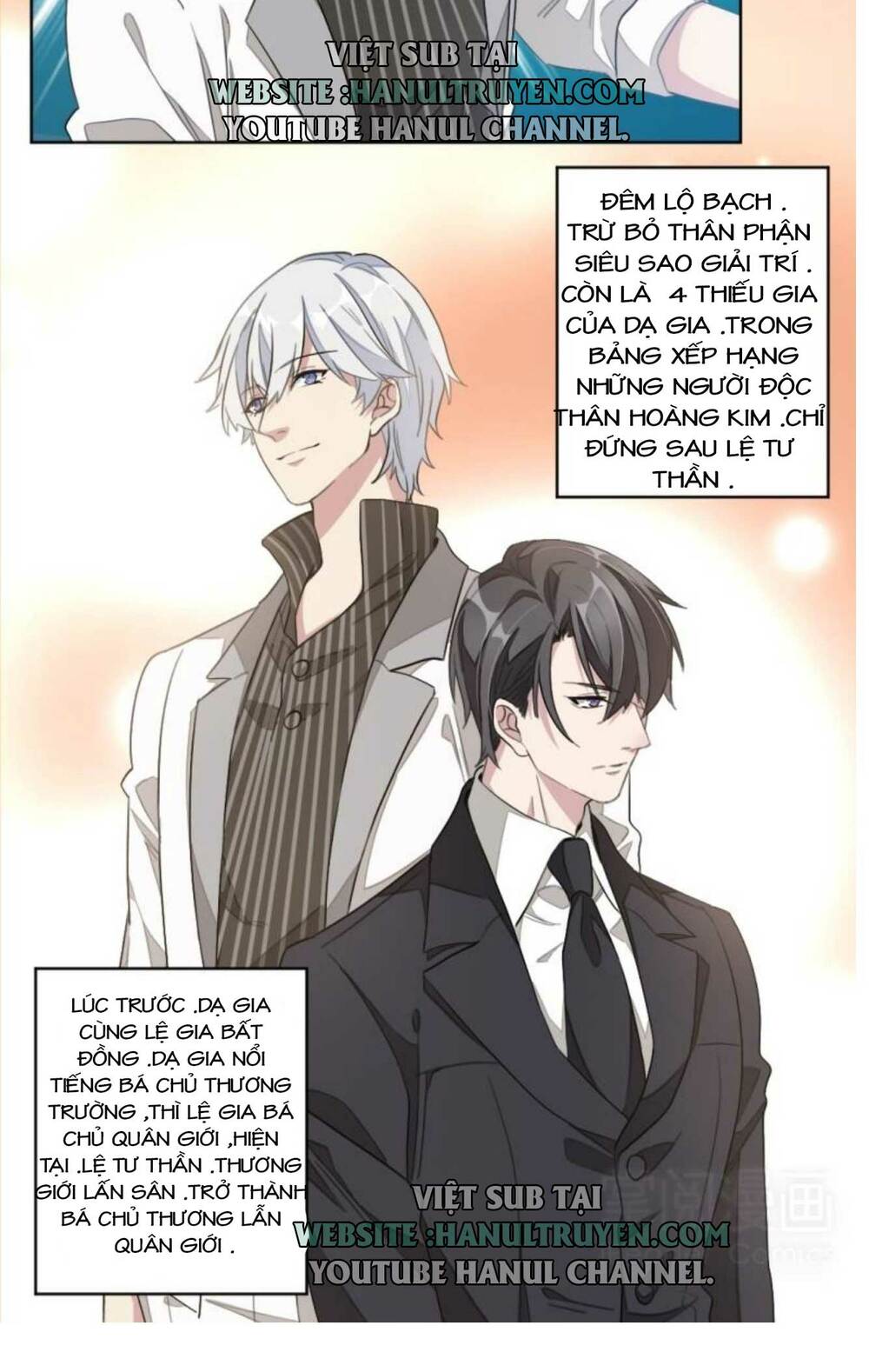 hào môn hôn đồ tựa cẩm chapter 12 6