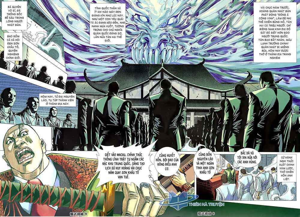 diệu võ dương oai chapter 225 6