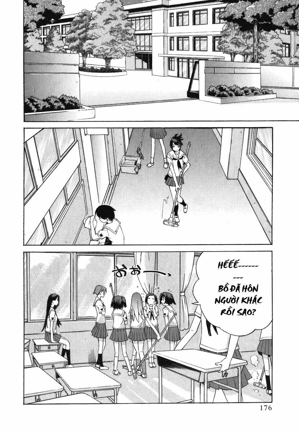 kimikiss ~ extra kiss chapter 1 5