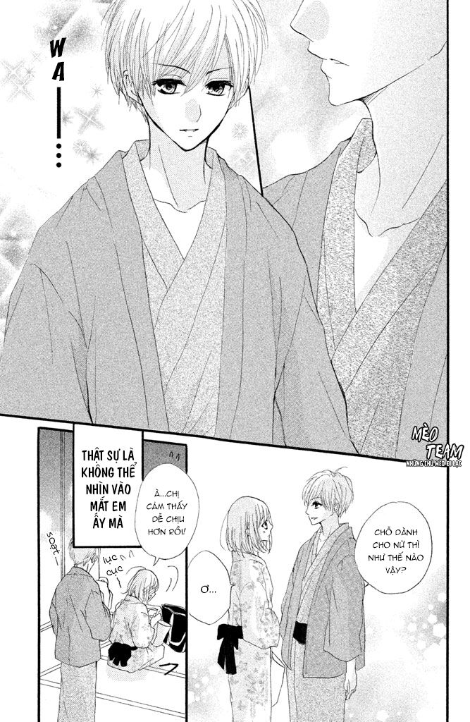 boku ga otona ni shite ageru chapter 4 16
