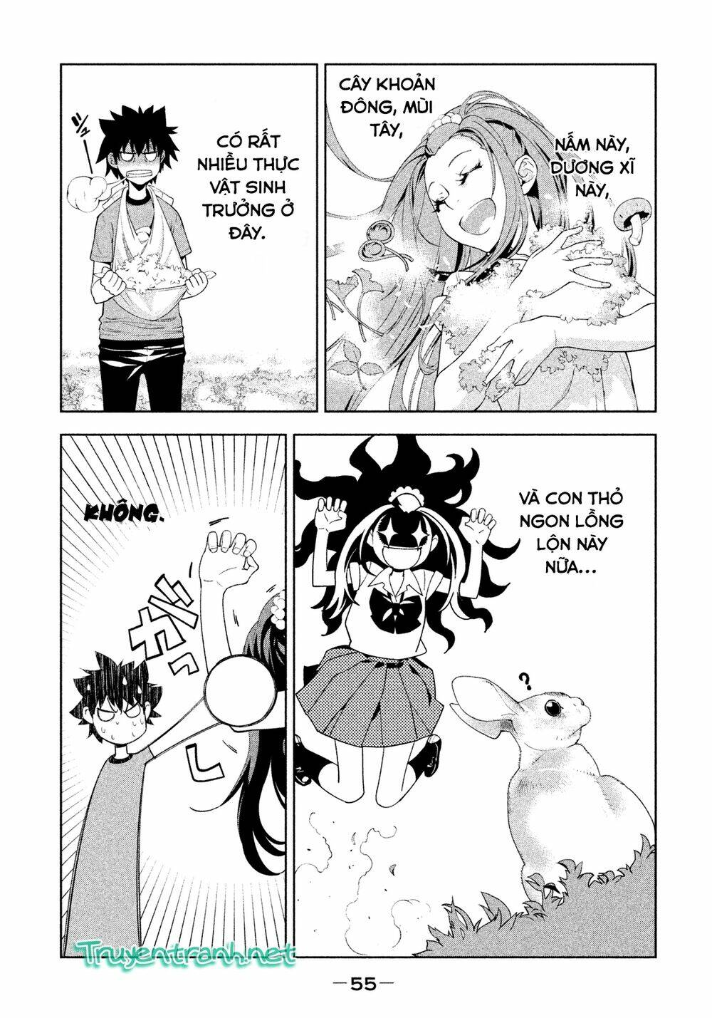 lets lagoon chapter 36 15