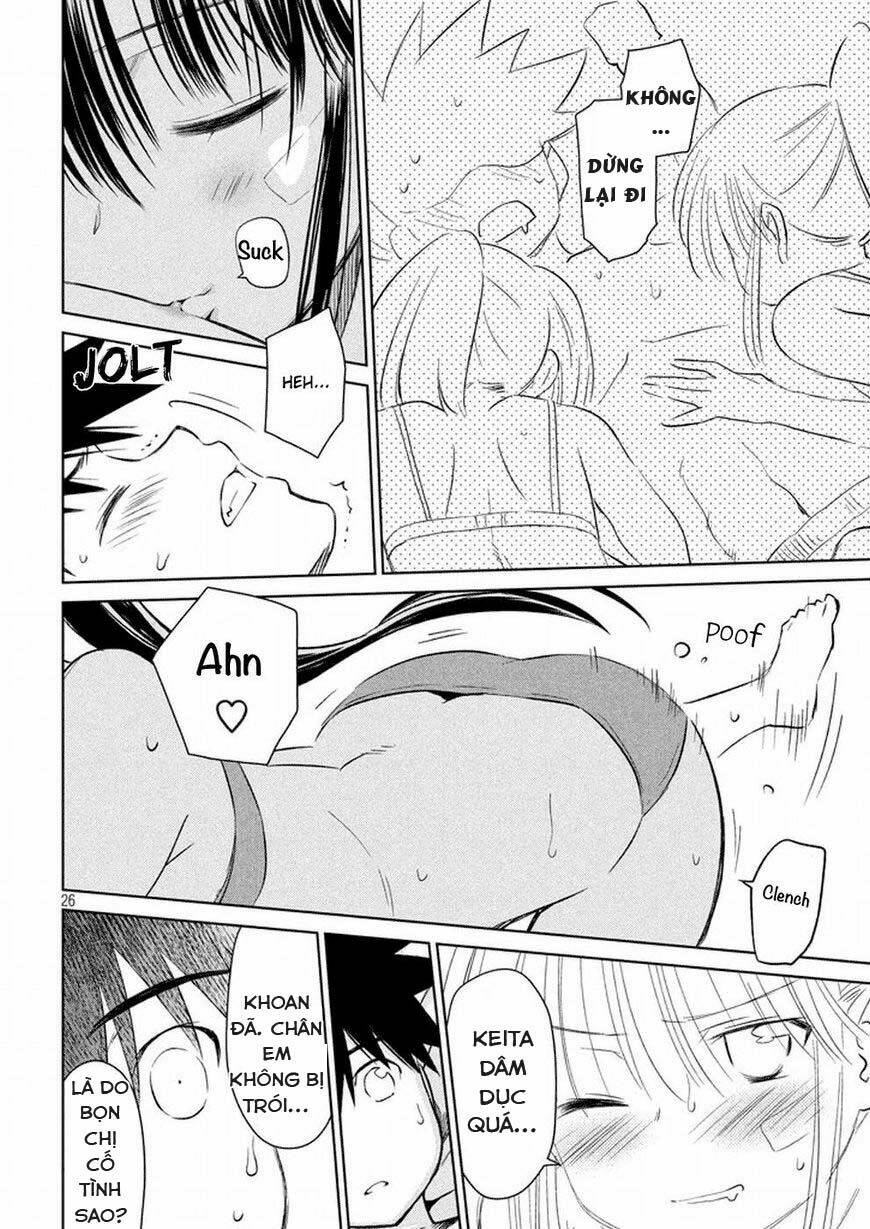 kiss x sis chapter 118 25