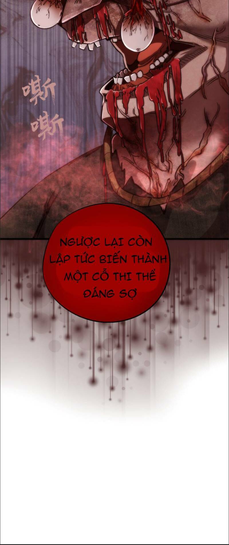 ta không phải đại ma vương chapter 8 57