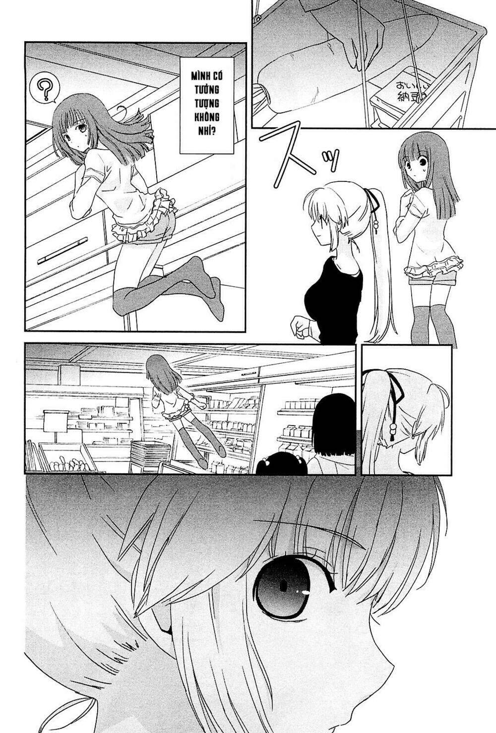 saikin, imouto no yousu ga chotto okashii n da ga chapter 7 23