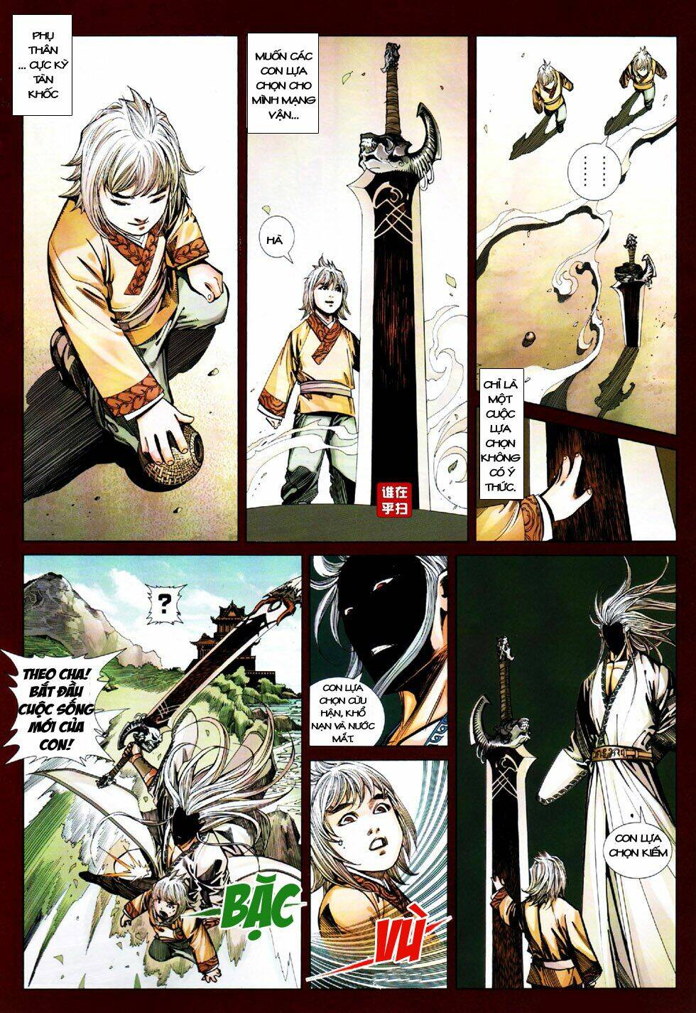 thiên hạ vô địch kiếm tà thần chapter 7 13