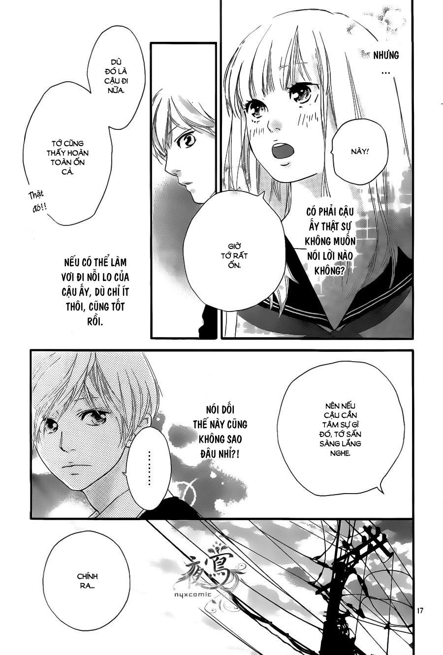 omoi, omoware, furi, furare chapter 8 17