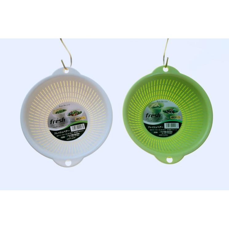 Bộ rổ, chậu nhựa nhỏ 1.1L