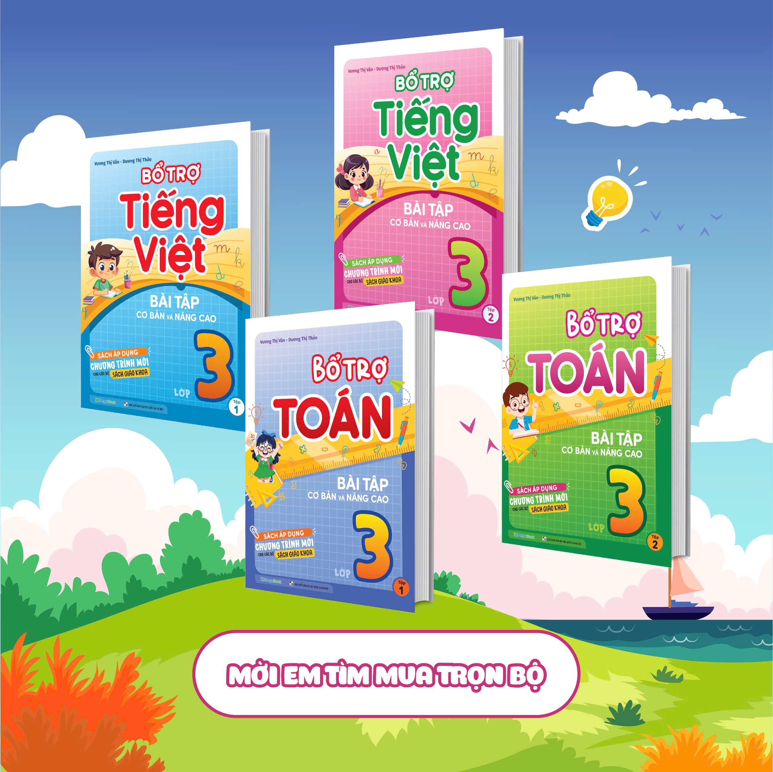 Sách Bổ trợ Toán bài tập cơ bản và nâng cao lớp 3 tập 2