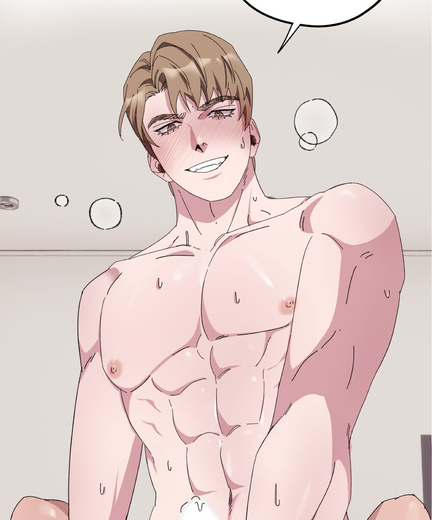 chàng dâu nhà họ kang chapter 35 112