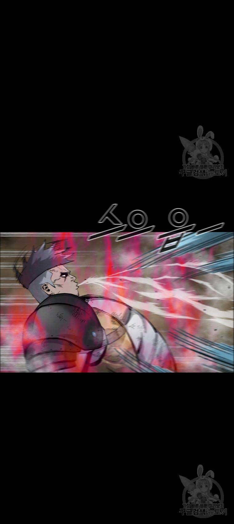 mật mã mê cung chapter 85 41