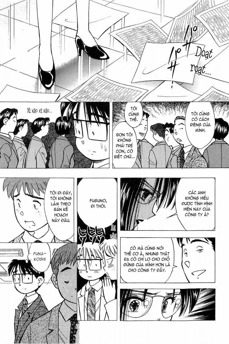 yume de aetara chapter 115 12