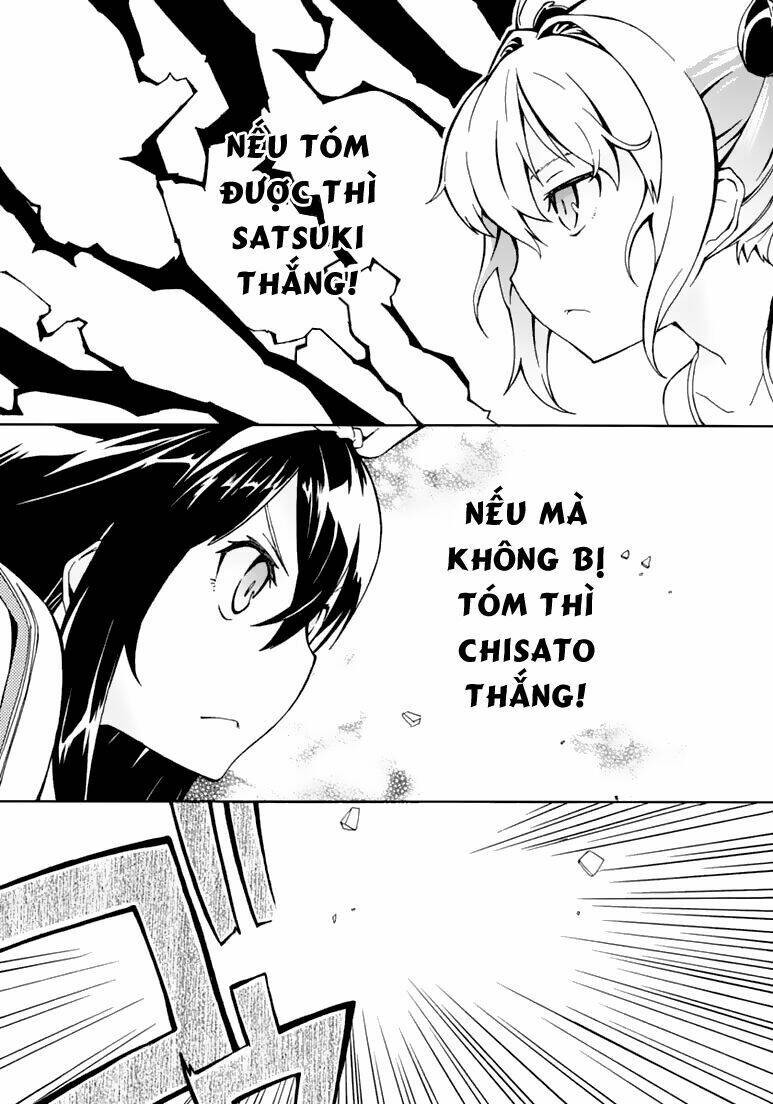 rock paper scissors chapter 3 28