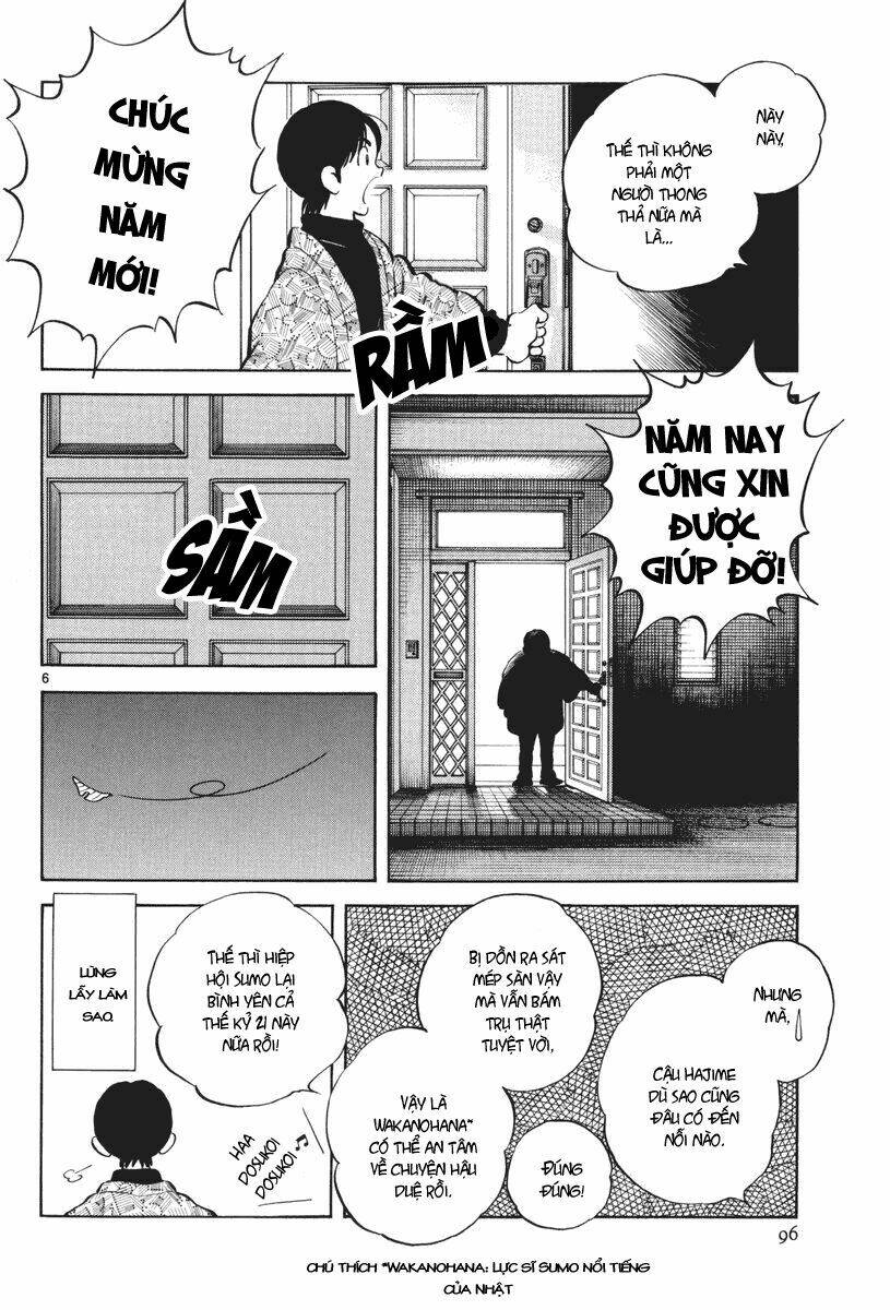 short program 3 chapter 4 7