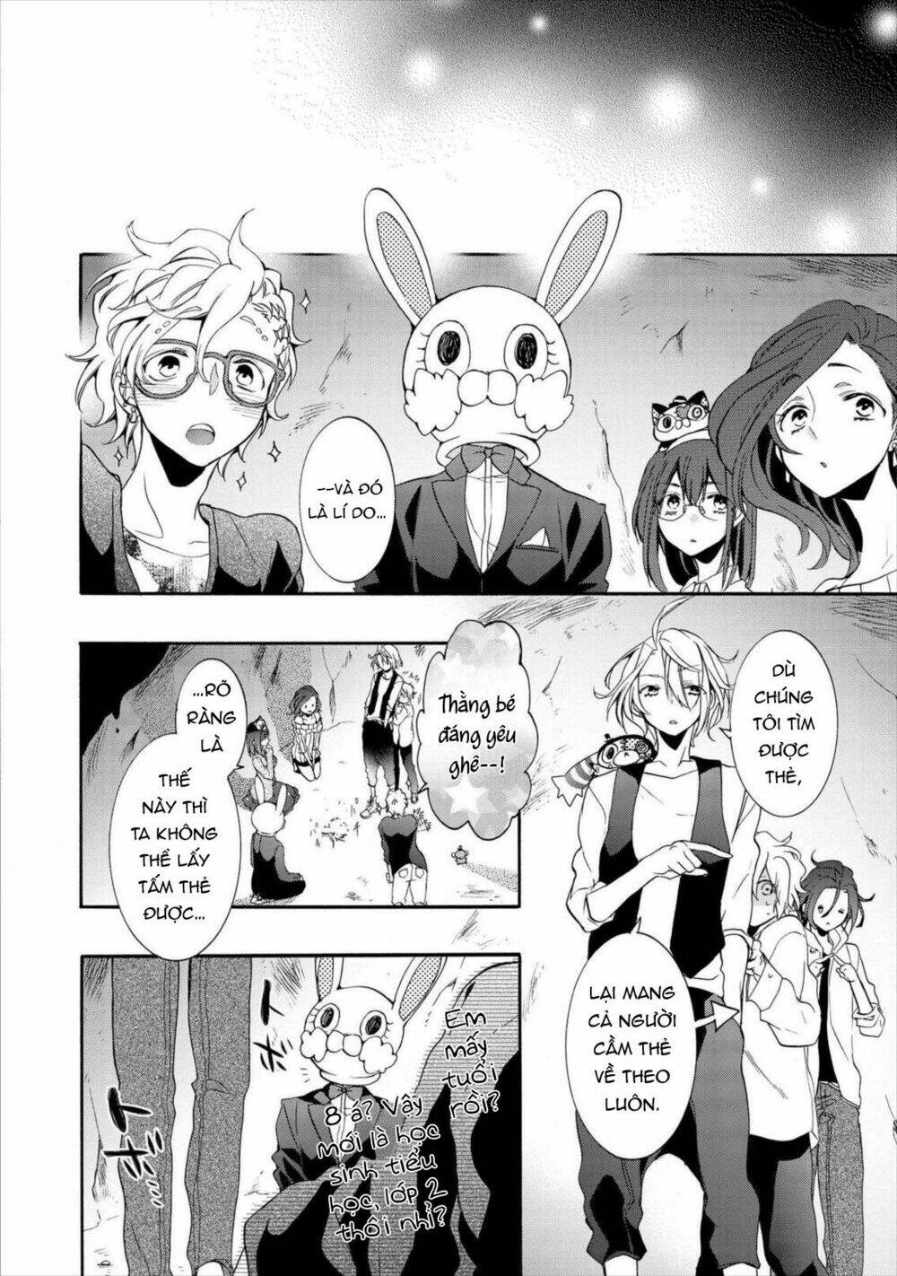 worldend: debugger chapter 11 27