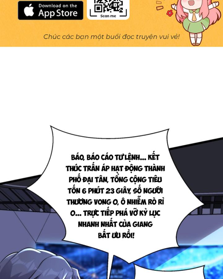 học cùng em gái, tôi bất cẩn vô địch rồi chapter 112 3