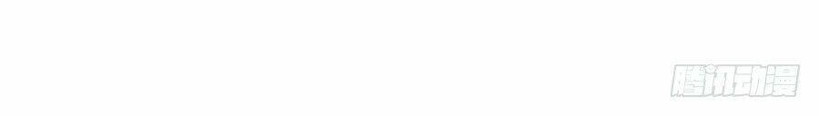 bảo bối thiên ức hào môn chapter 16.2 15