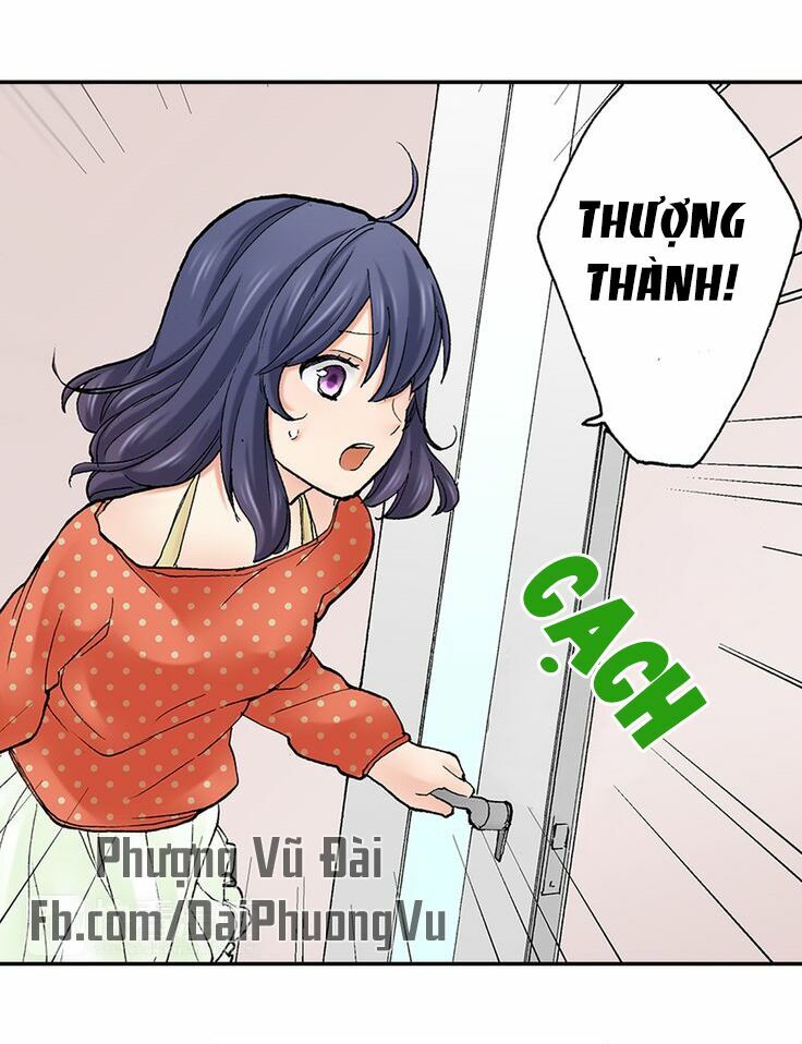 mệnh lệnh tuyệt đối của bá đạo vương tử chapter 17 51