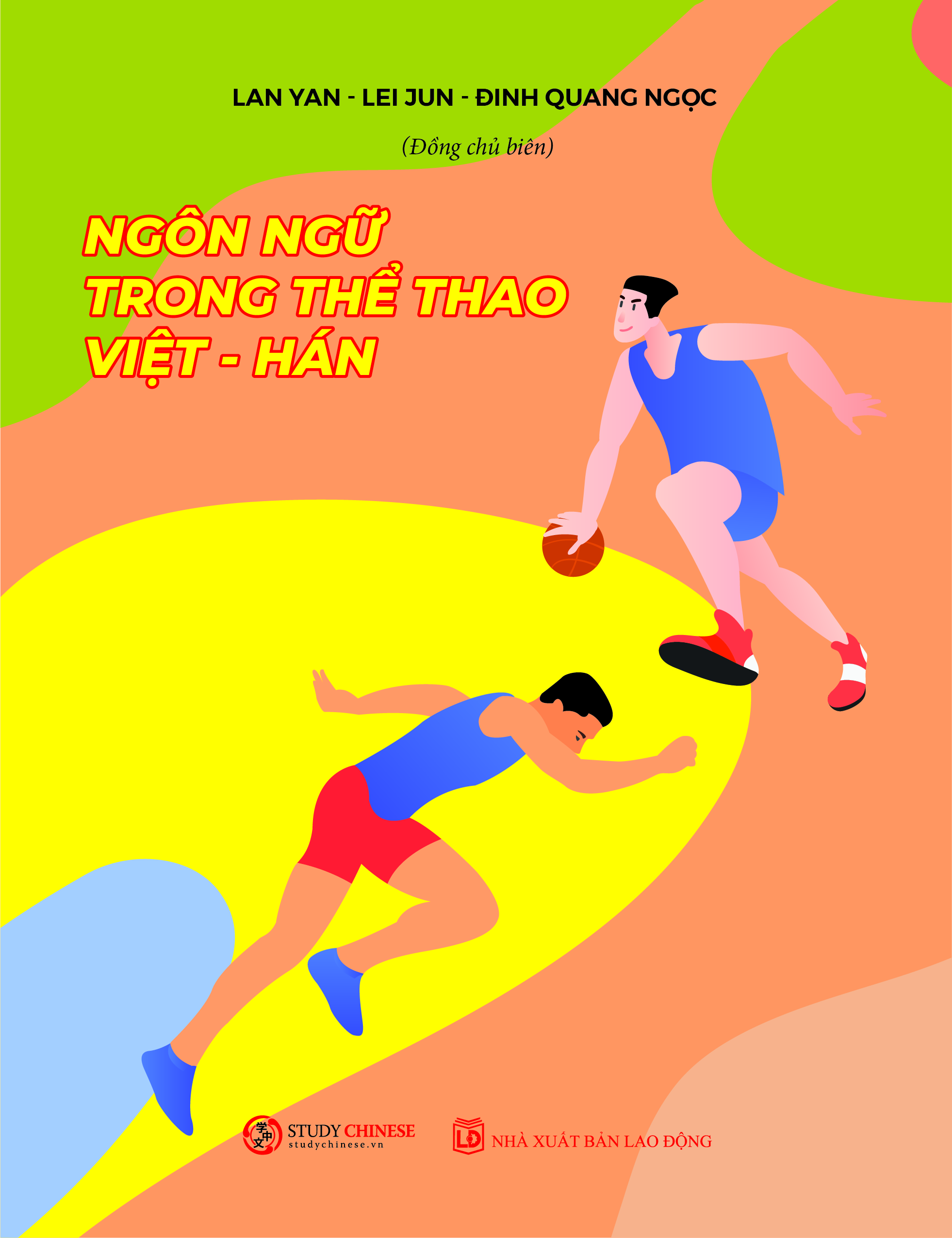 Ngôn ngữ trong thể thao Việt Hán