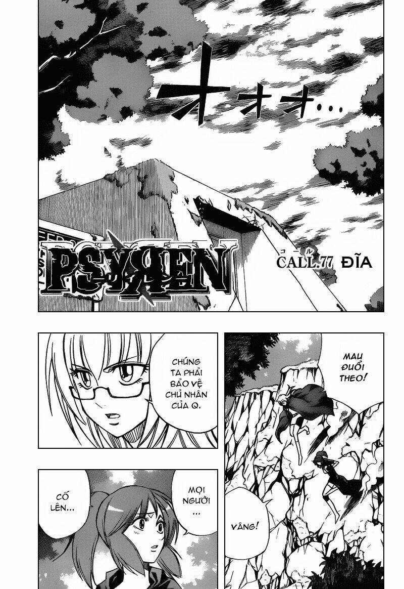 tấm thẻ bí ẩn chapter 77 1