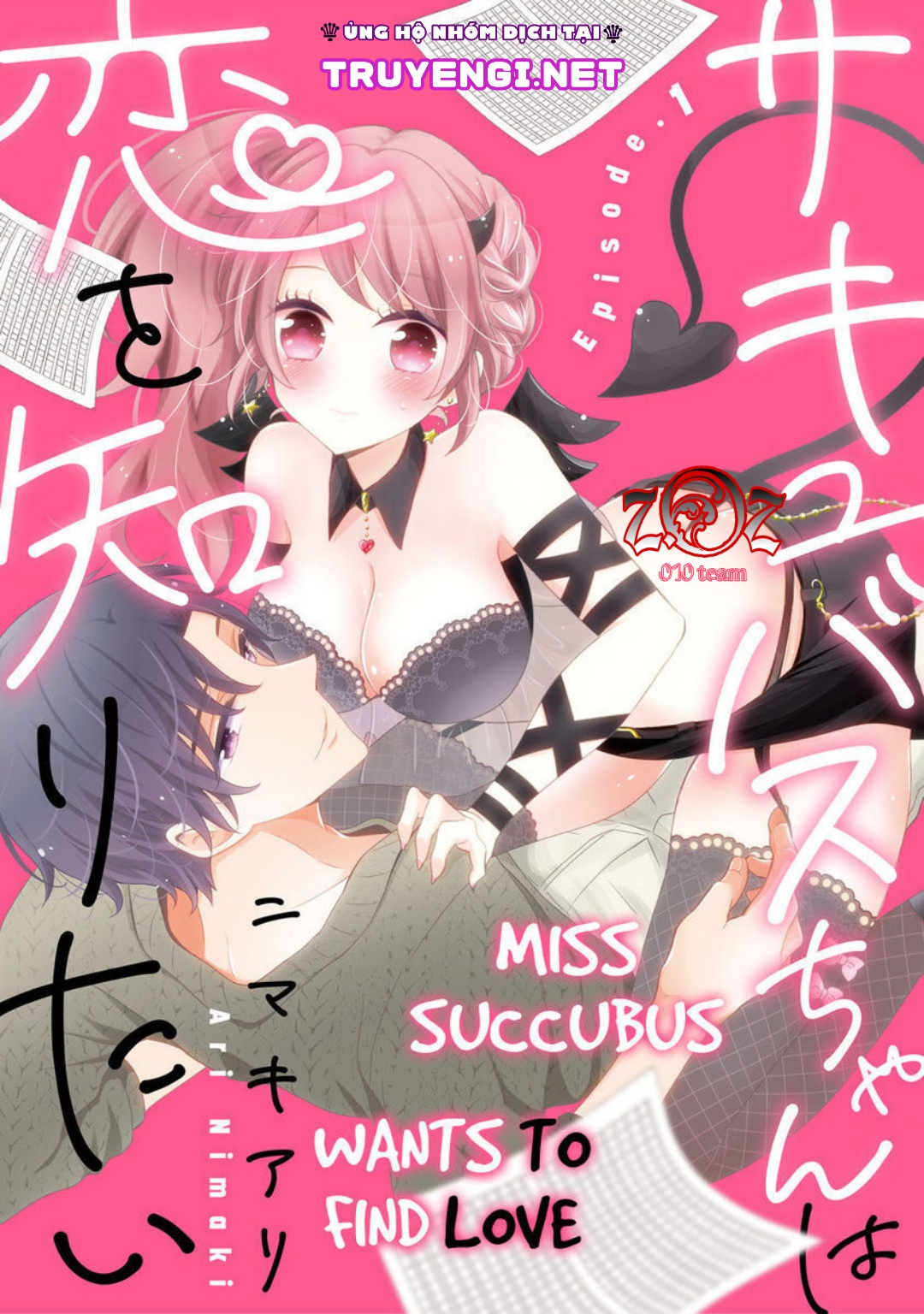 cô nàng succubus muốn tìm kiếm tình yêu chapter 1 2