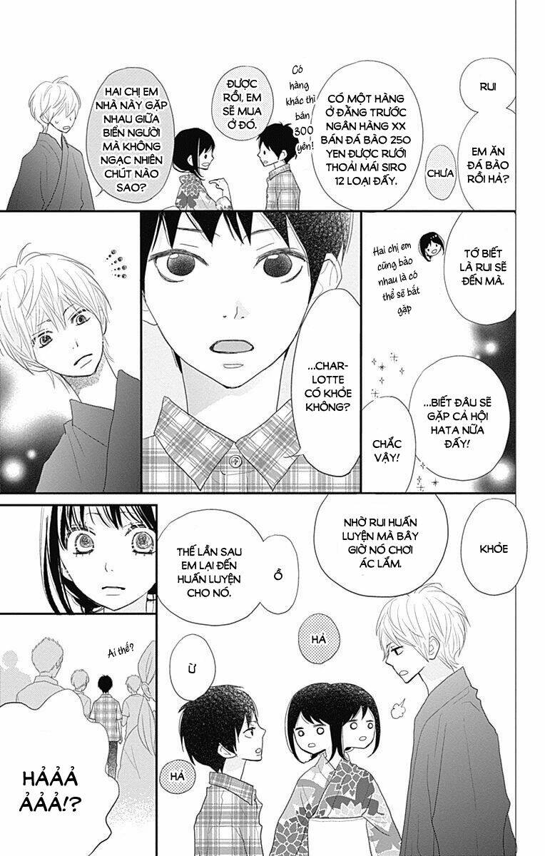 rere hello chapter 43 27