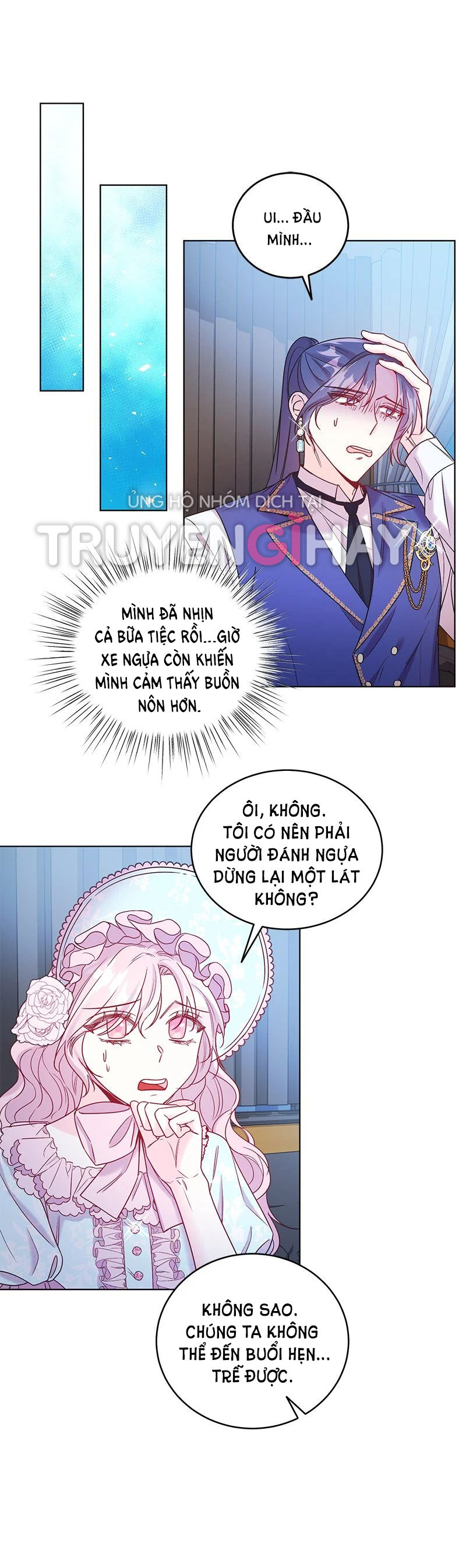 chàng nam phụ kia thực ra là con gái chapter 10 44