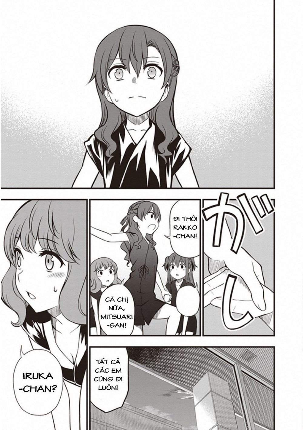 to aru kagaku no railgun gaiden: astral buddy chapter 14 14