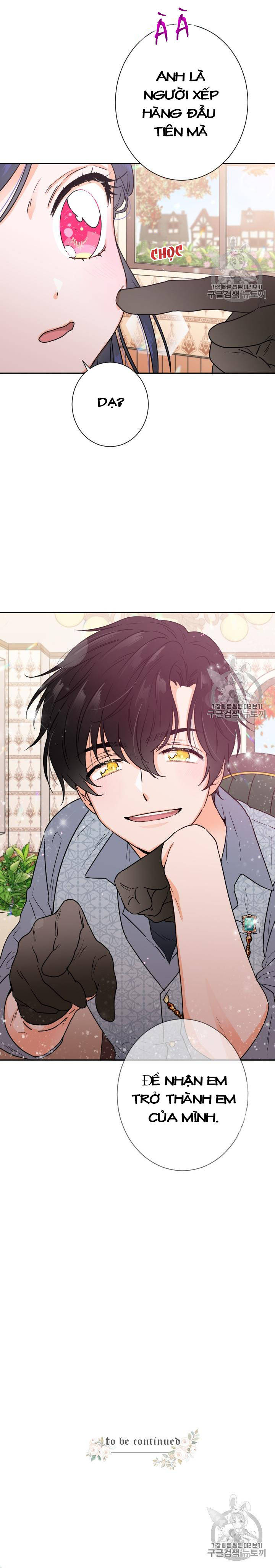 lady baby chapter 89 12