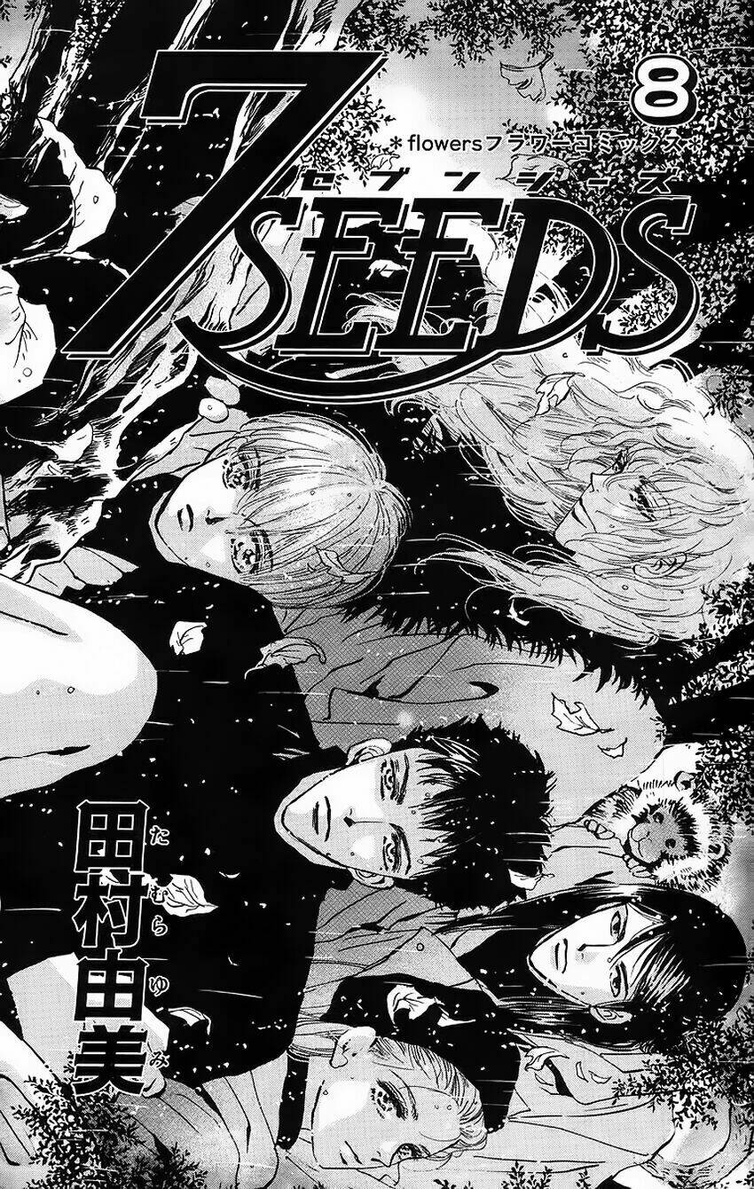 7 mầm sống chapter 42 3