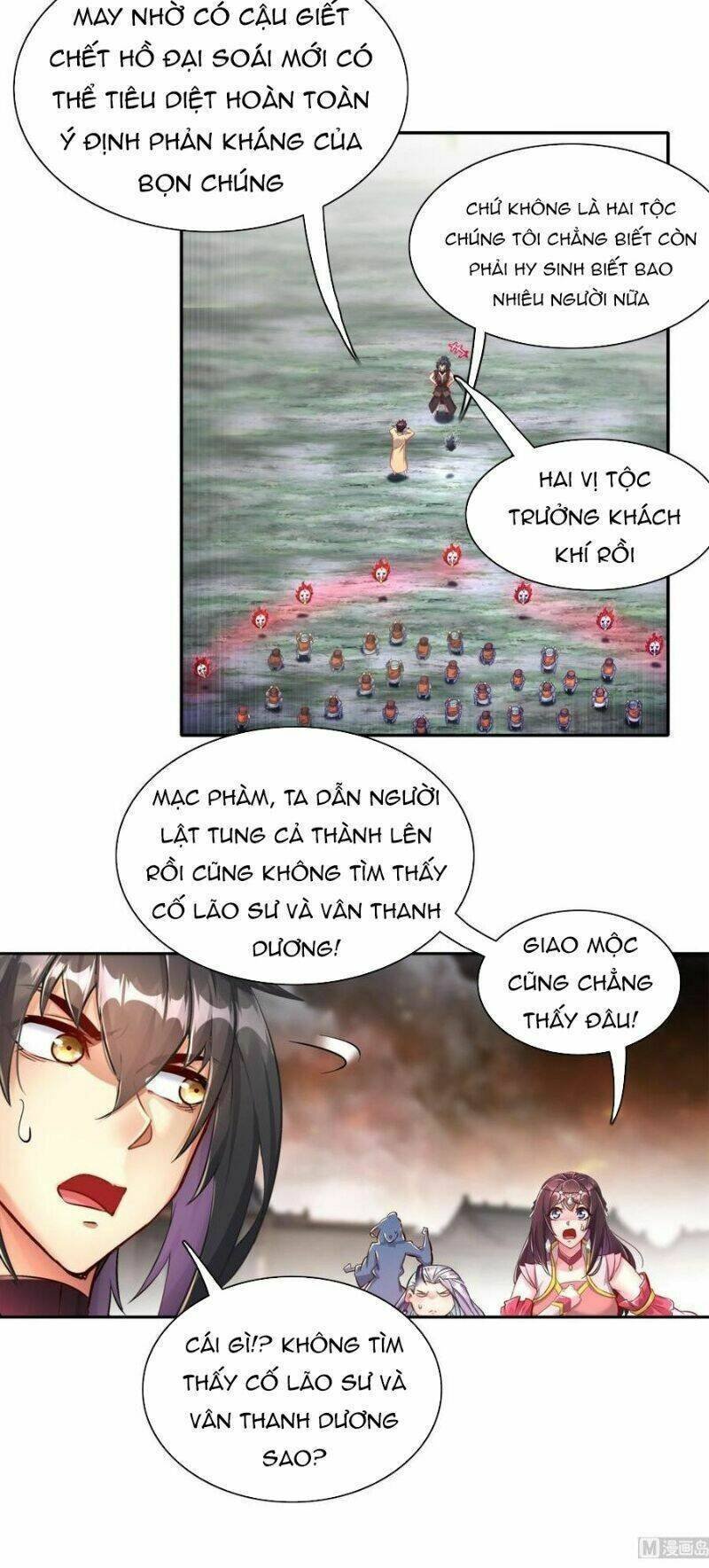trọng sinh chi ma tôn đương đạo chapter 105 9