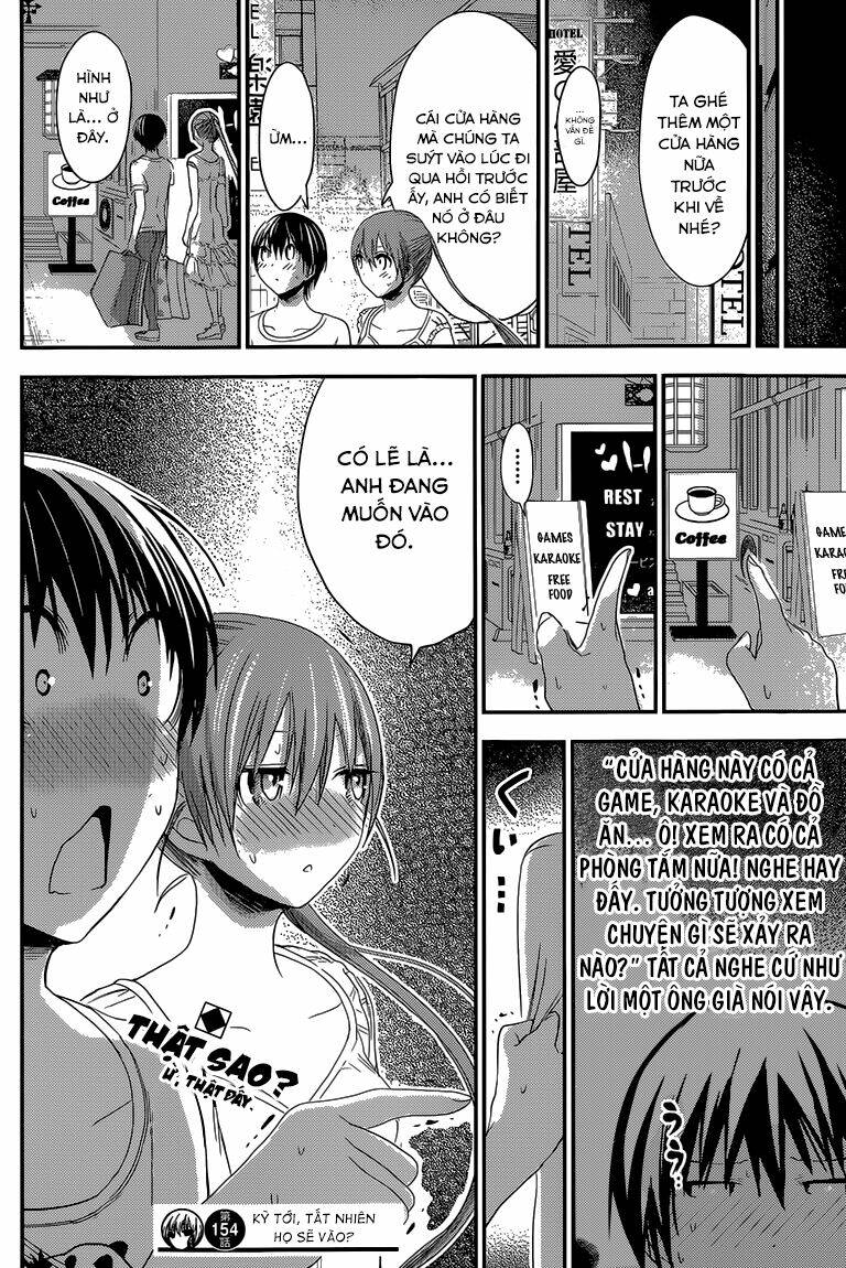 minamoto-kun monogatari chapter 154 10