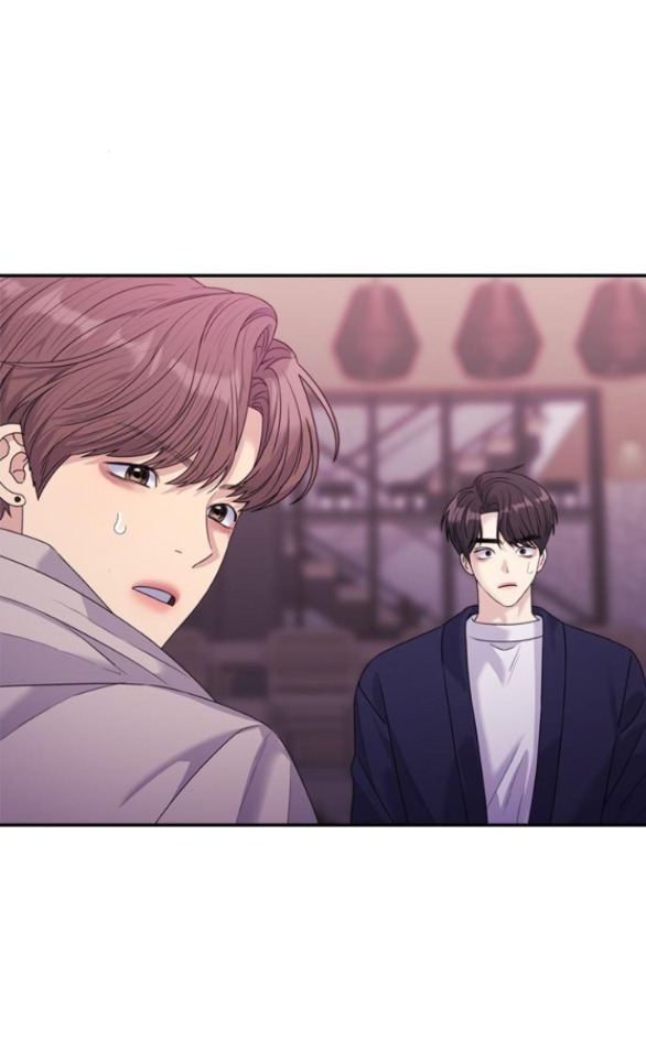 Couple Breaker chapter 45.2 23