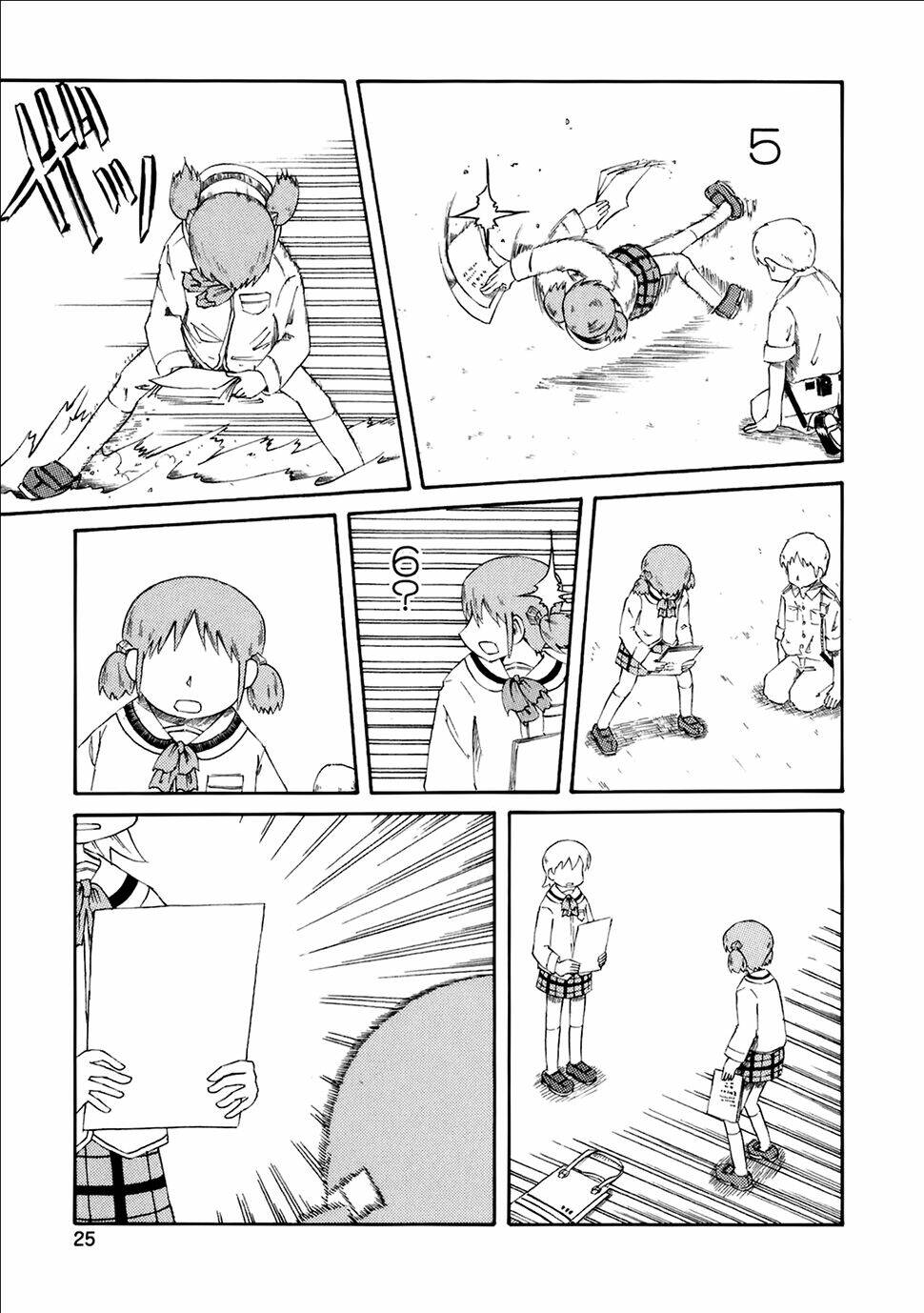 nichijou chapter 37 12