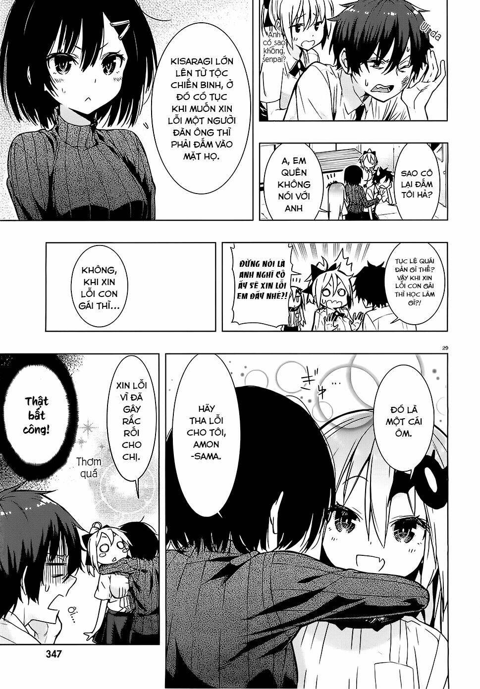 floor ni maou ga imasu chapter 2 30