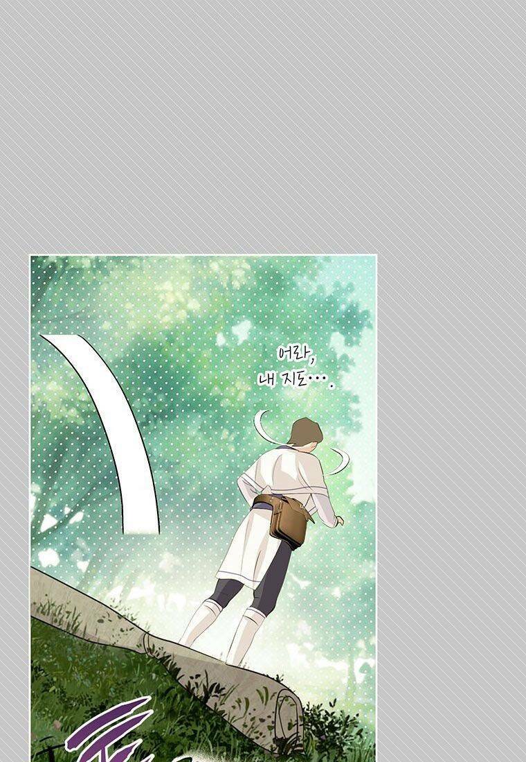 phía sau mặt nạ của nam chính hiền lành chapter 17 68