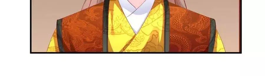 từ đây vương gia không thượng triều sớm chapter 91 25