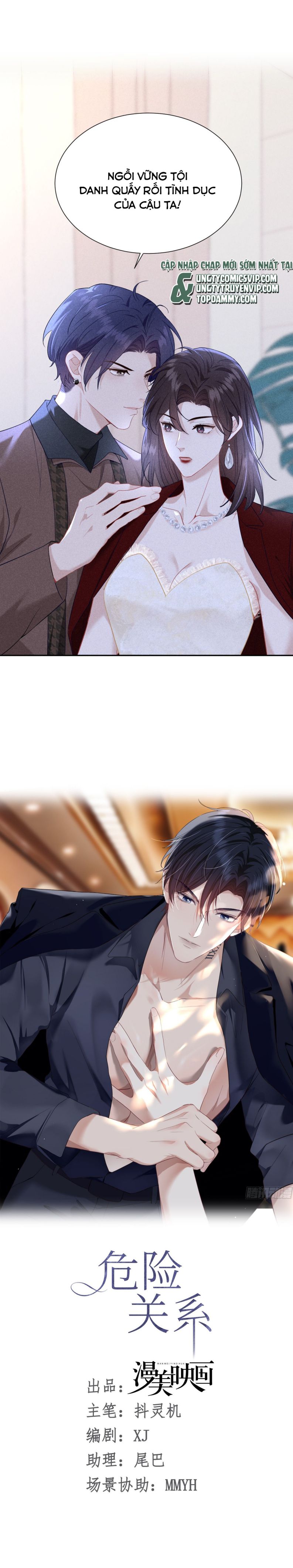 [bl] quan hệ nguy hiểm chapter 16 6