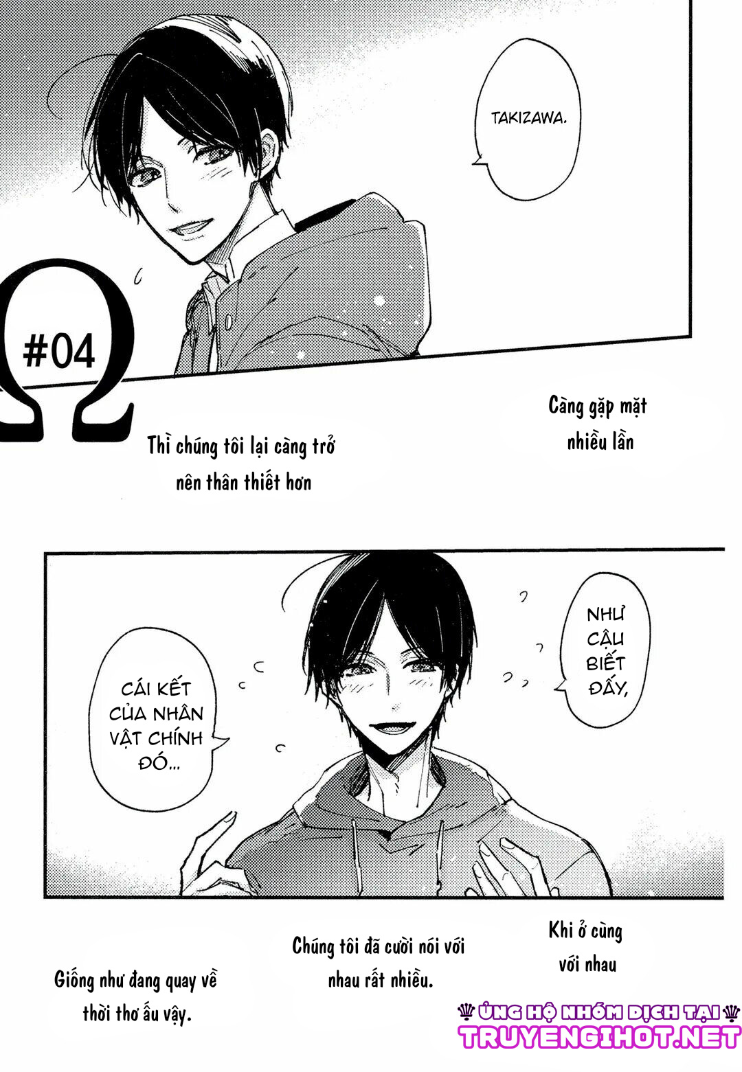 tìm thấy rồi quý ngài omega của tôi chapter 4 4