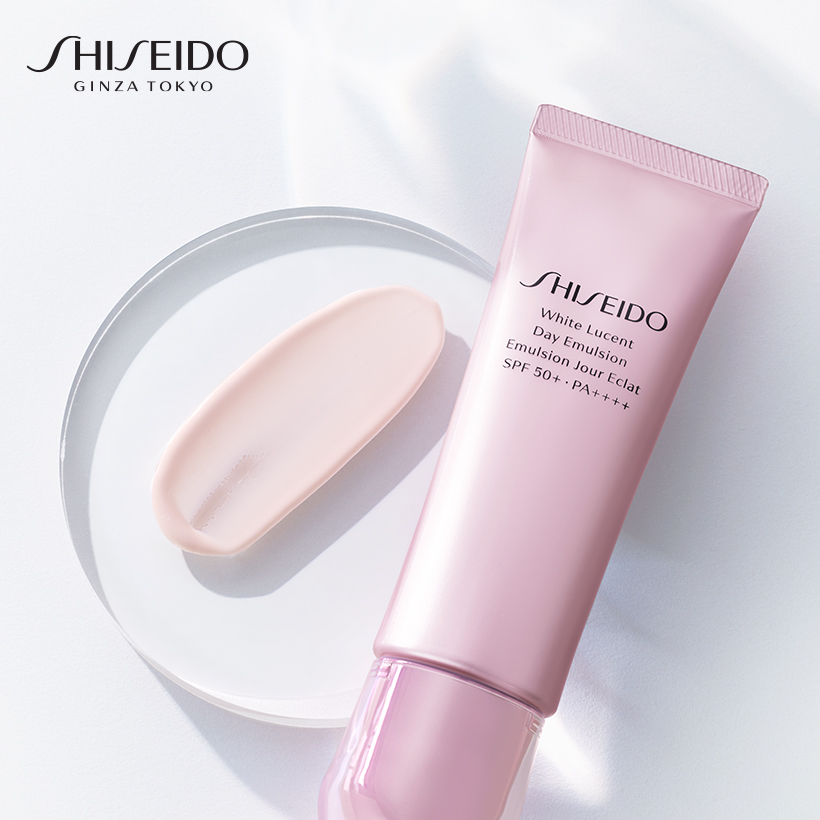 Sữa dưỡng sáng da ban ngày Shiseido White Lucent Day Emulsion 50ml