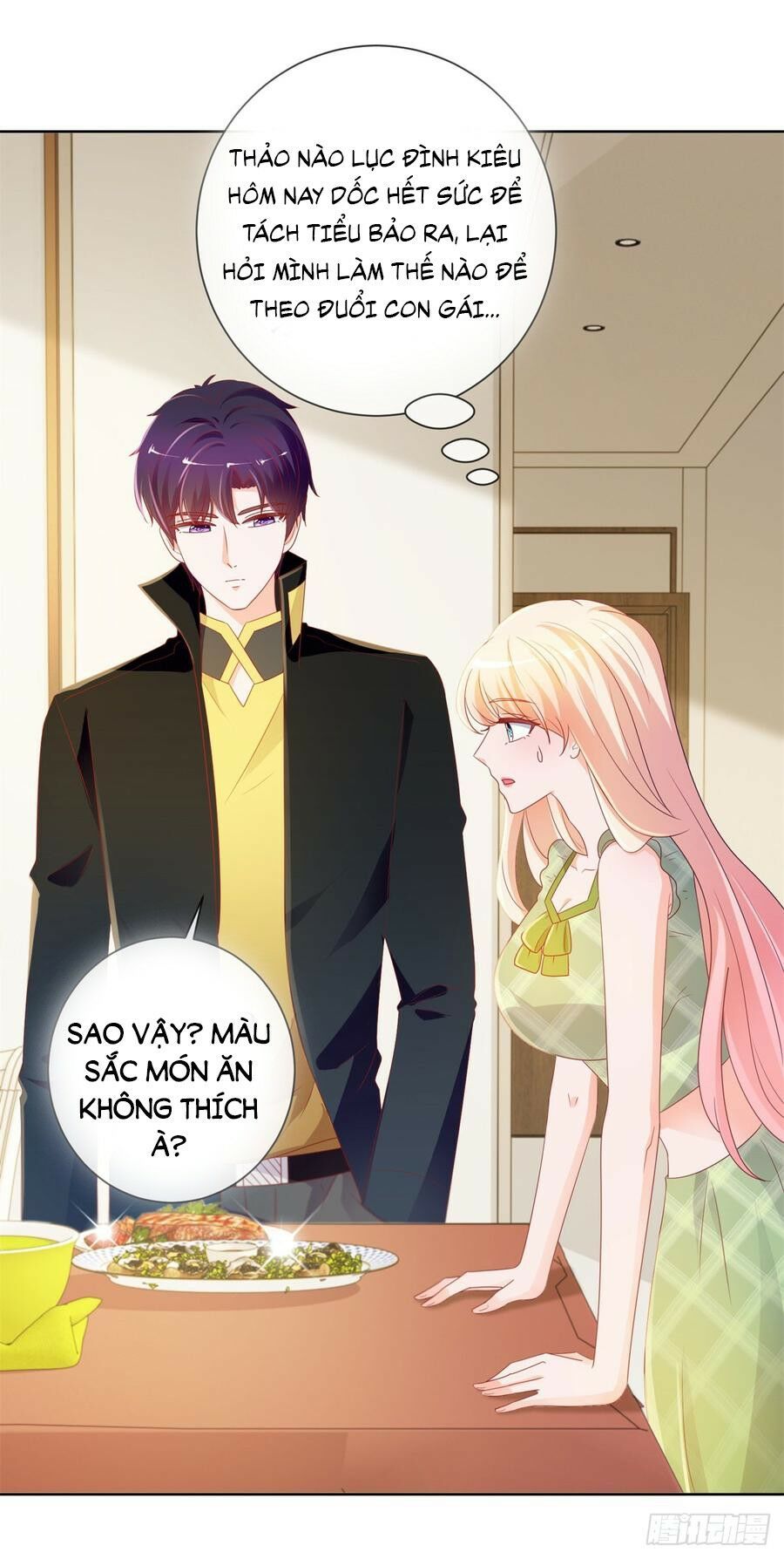 ẩn hôn 100%: chọc tức vợ yêu mua một tặng một chapter 105 18