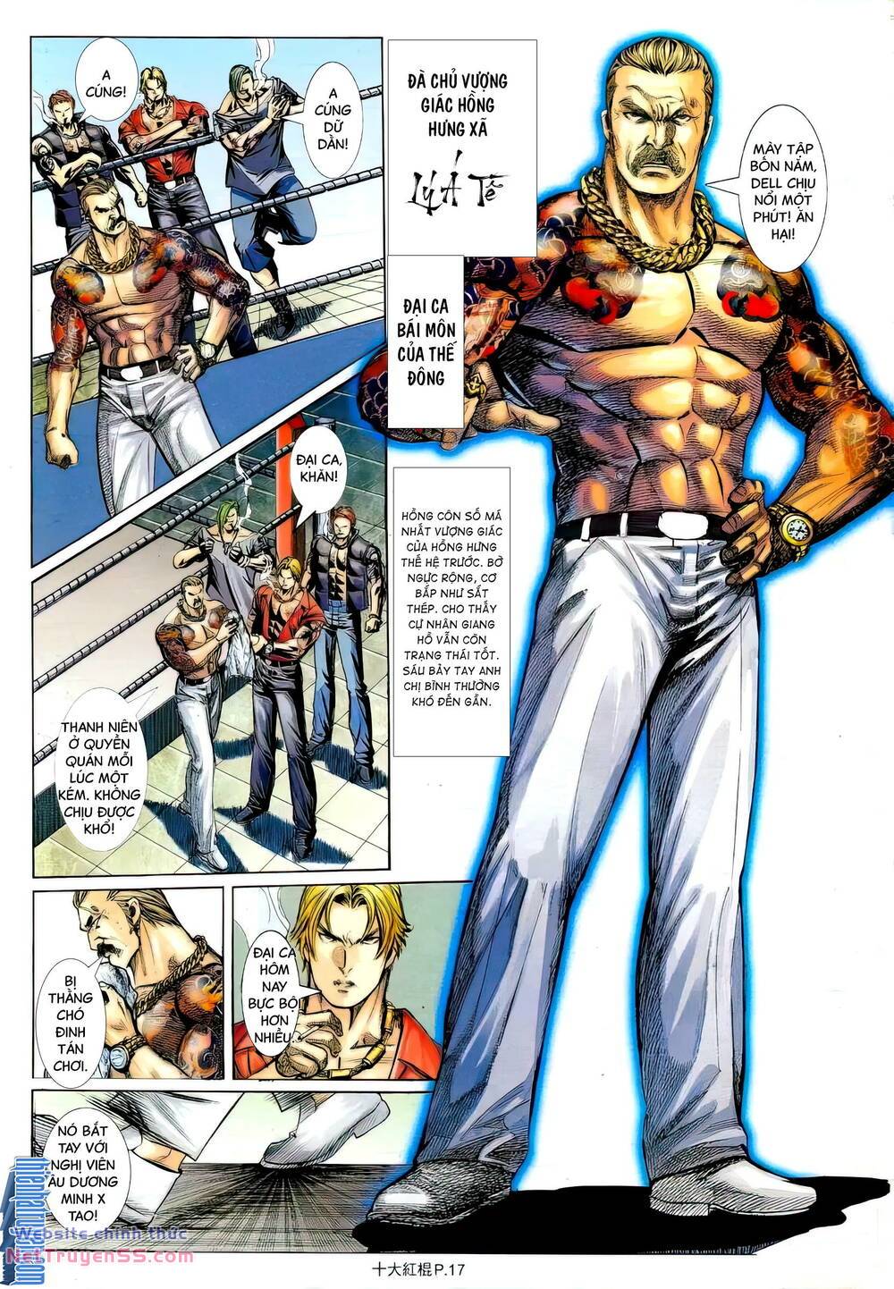 thập đại hồng côn chapter 1 15