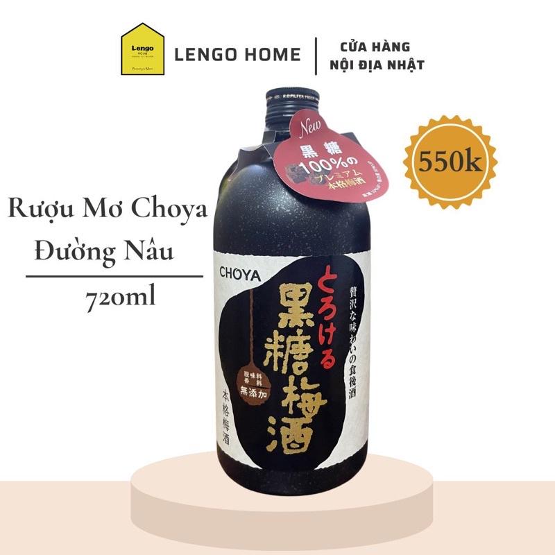 Nước Mơ Choya Kokuto Đường Nâu Nhật Bản 720ml